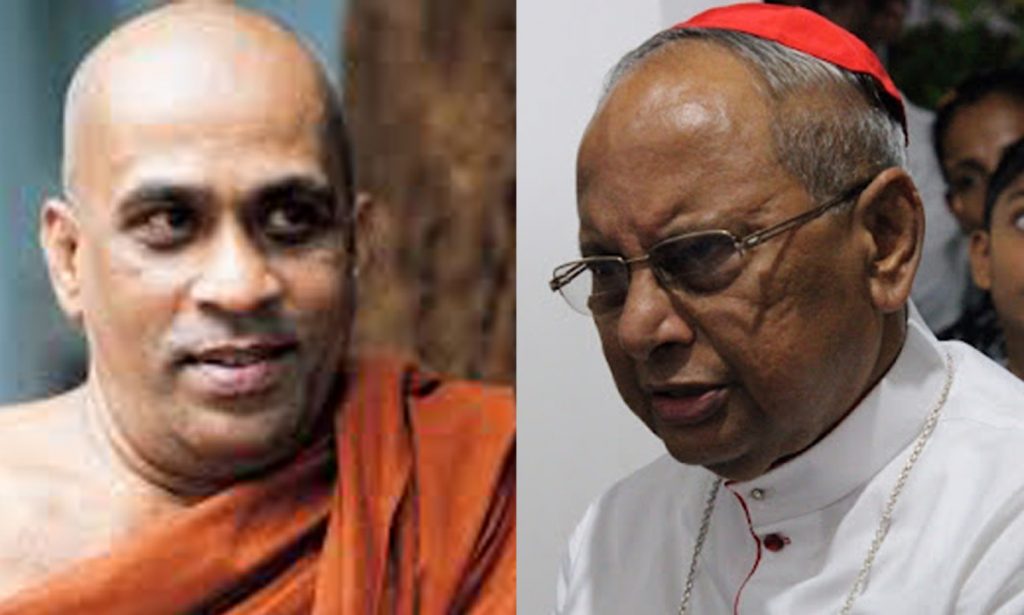 යුගදනවි අමෙරිකාවට පවරාදීමට එරෙහිව ඇල්ලේ ගුණවංශ හිමි සමඟ කාදිනල් හිමි ශ්‍රේෂ්ඨාධිකරණයට