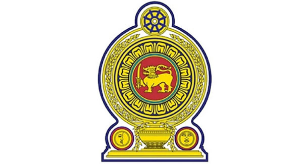 ලබන වසරේ රජයේ වියදම් අඩු වෙයි