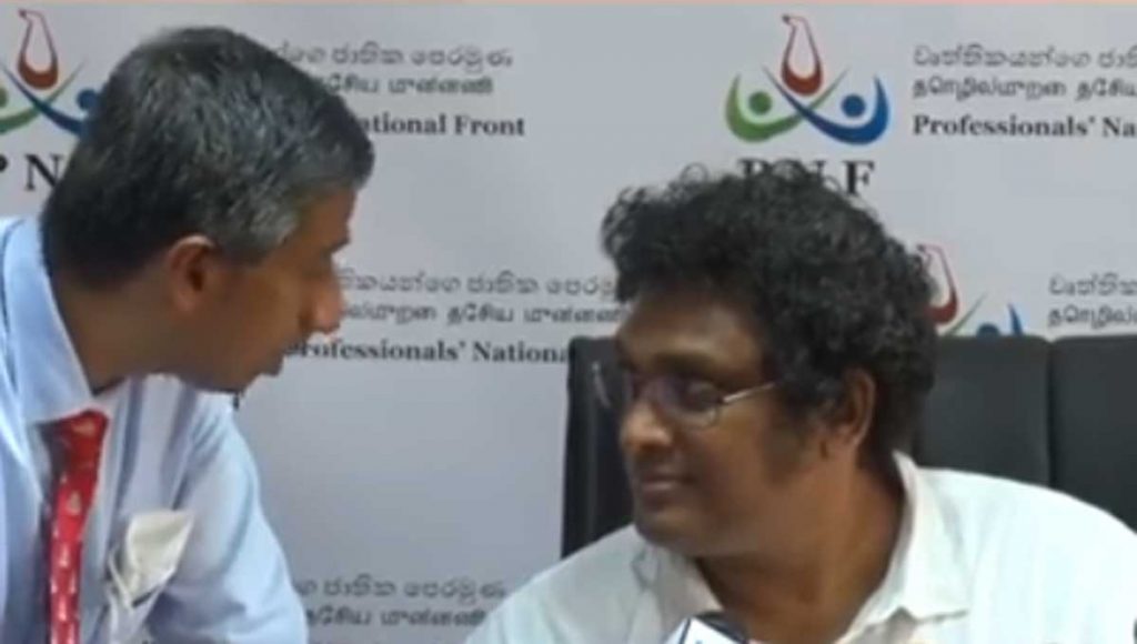 වෛද්‍ය පාදෙණි‍ය කී කාබනික පොහොර රහසක් “ලීක්” වෙයි