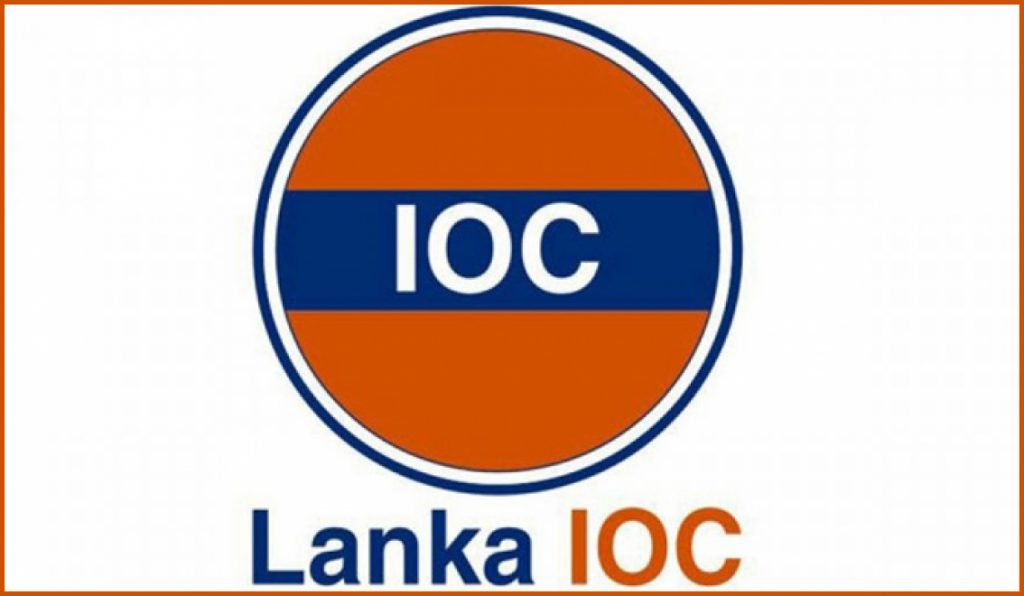 IOC ඉන්ධන මිල ඉහළ දමයි