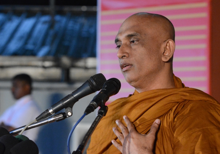 විනය චෝදනා හතරක් මත රතන හිමියන් පක්ෂයෙන් නෙරපයි