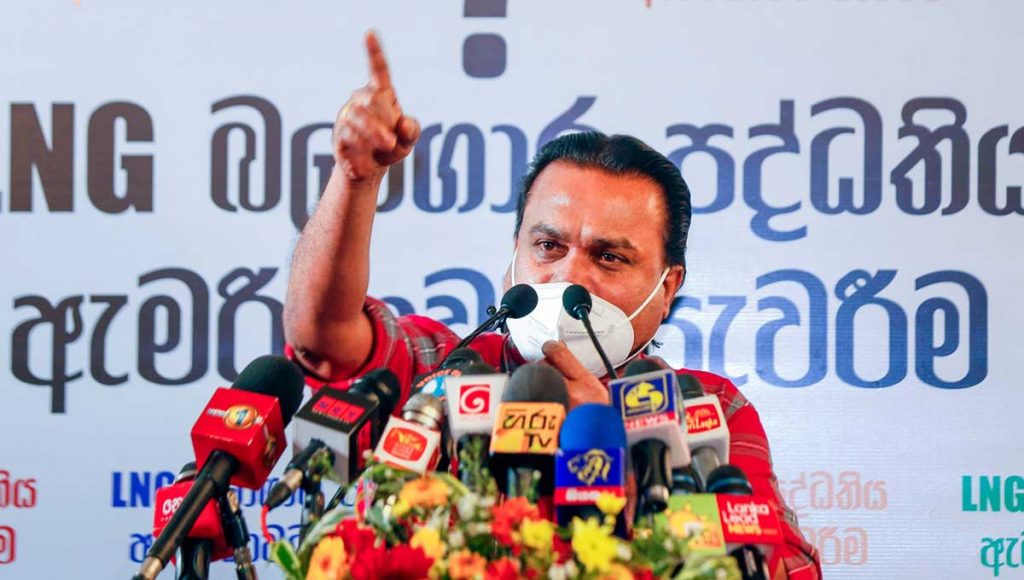 යුගදනවි බලාගාරයට ගෑස් සපයන කැබිනට් පත්‍රිකාව තක්කඩි කමක් !