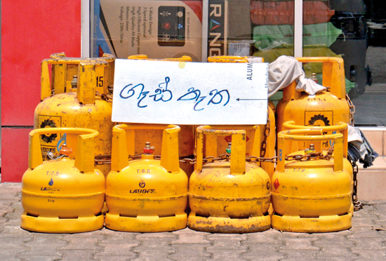 නැවතත් ගෑස් හිඟයක්