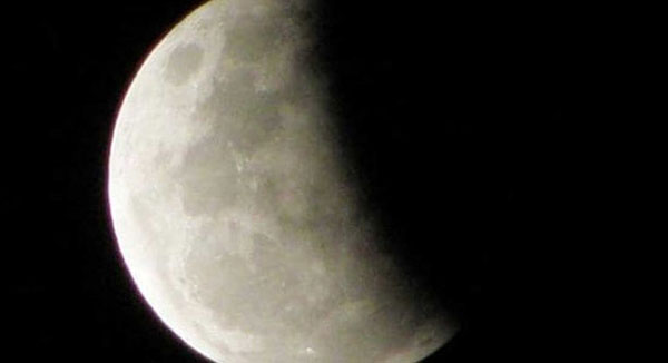 දීර්ඝතම අර්ධ චන්ද්‍රග්‍රහණයක් අද
