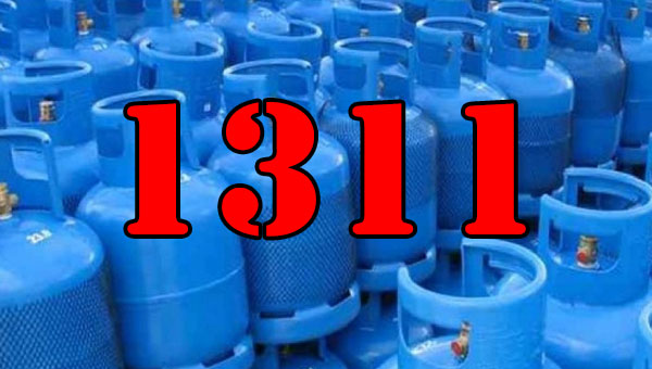 ලිට්රෝ ගෑස් සමාගමෙන් දුරකථන අංකයක්