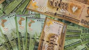 රට පුරා හොර සල්ලි වැහි වහී