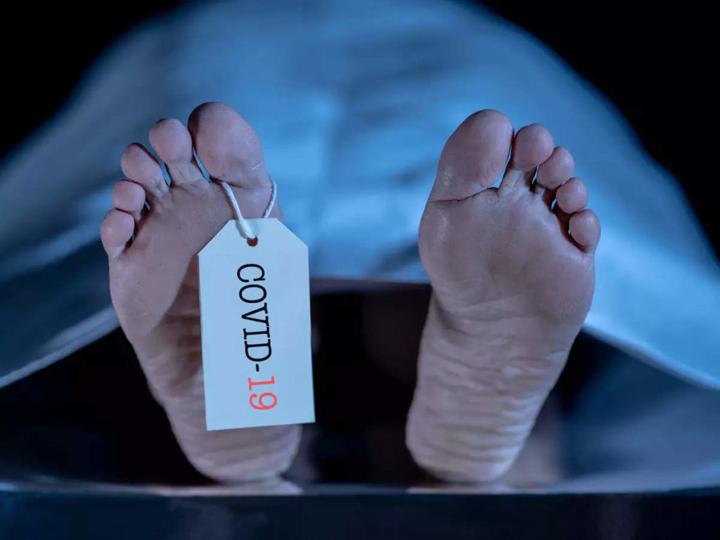 කොවිඩ් වැළඳුණු එකොලොස් වියැති දැරියක් මිය යයි