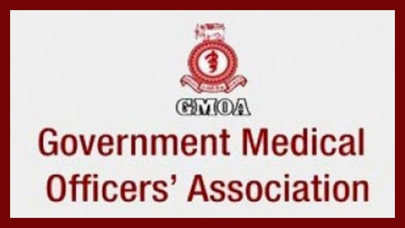 GMOA අර්බුදකාරී ලෙස වෛද්ය වරු 11 කගේ සාමාජිකත්වය අත්හිටුවයි