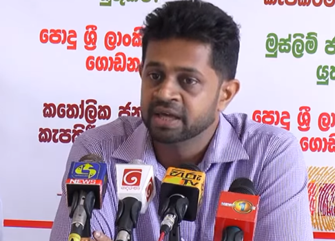 ලසන්ත වික්‍රමසිංහ පොහොර සමාගම් සභාපති කම එපා කියයි