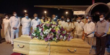 නීලාගේ දේහය දිවයිනට