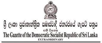 විදුලිය සහ සෞඛ්ය අත්යවශ්ය සේවා කරමින් ගැසට්ටුවක්