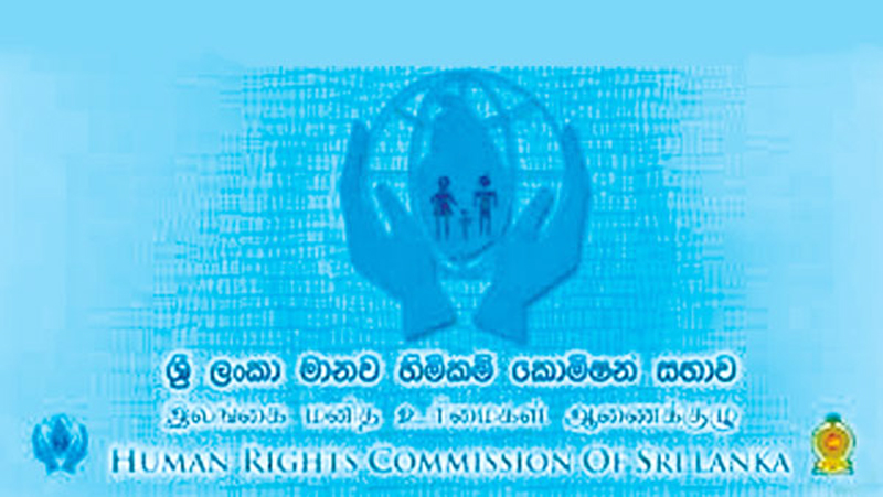 ත්රස්තවාදය වැළැක්වීමේ පණත හකුළා ගන්න