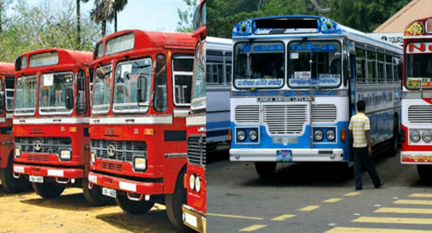 ලංගම ඩිපෝ වල ඉන්ධන පෞද්ගලික බස් වලට ලබා දීම ලංගමය වනසන පොටක්!