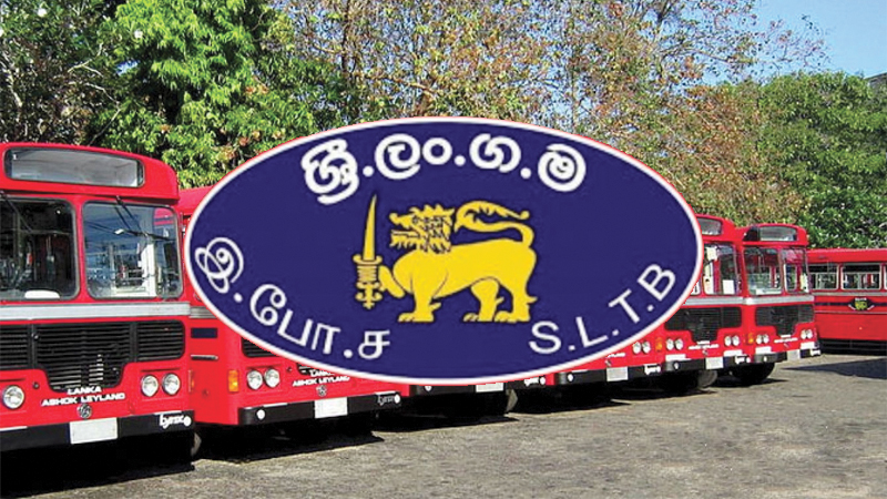ලංගමය “කොට උඩ” තැබීමේ සැළසුමක් ?