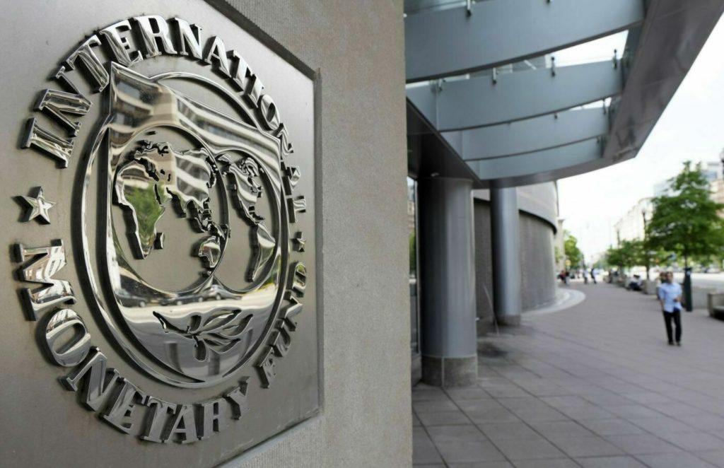 ශ්‍රී ලංකාව ගැන IMF  වාර්තාව පාර්ලිමේන්තුවට