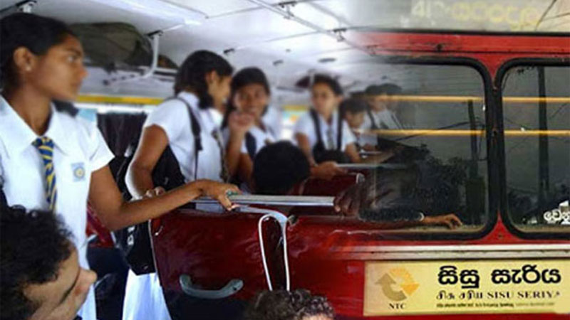 ඩීසල් හිඟයෙන් දරුවන්ගේ පාසල් ගමන් වලට බාධා