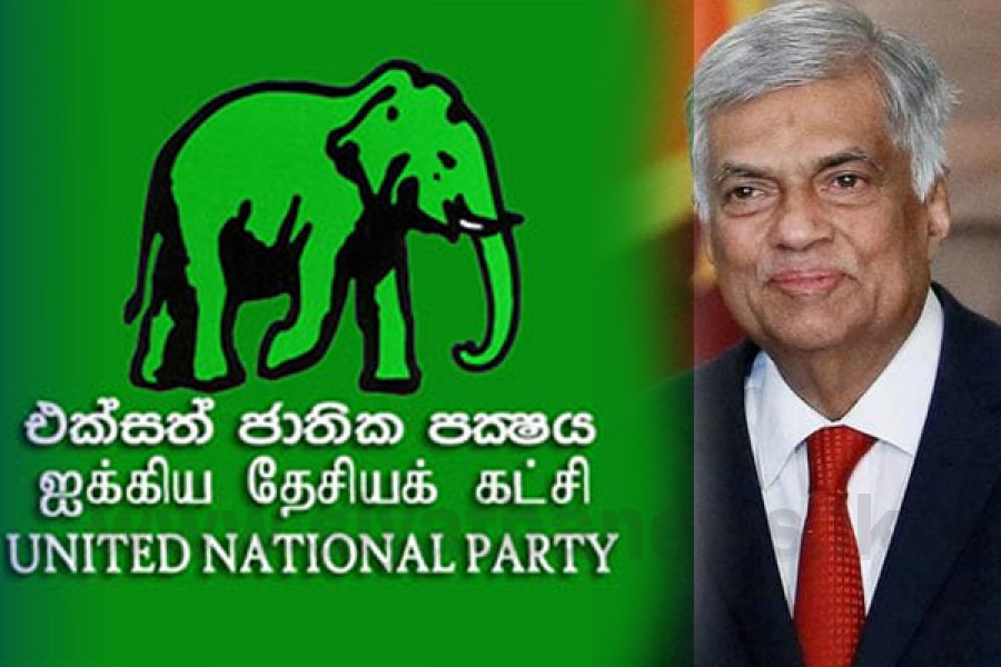පොදු ජාතික ප්‍රතිපත්තියක් සඳහා එජාප සත්‍යග්‍රහය අද