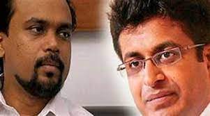 විමල් ගම්මන්පිල ඇමති පදවි වලින් ඉවතට