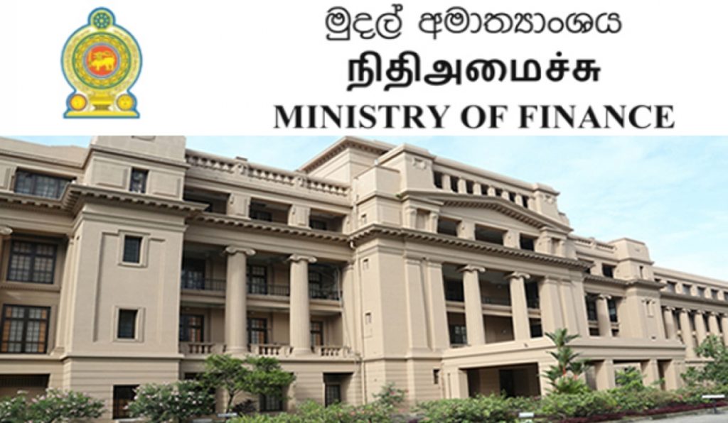 මුදල් ඇමති තනතුර අවිනිශ්චිතතාවක ?