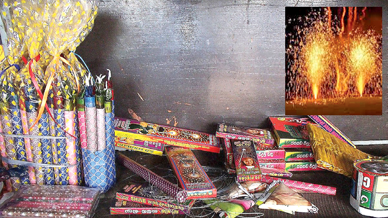 ගිනිකෙළි අලෙවිය පහළ බසී