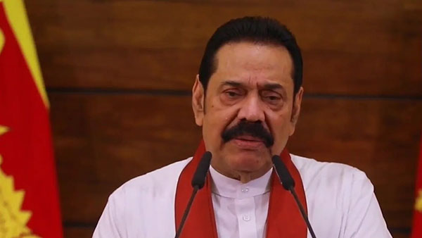 අගමැති ඉල්ලා අස්වීමේ සූදානමක ?