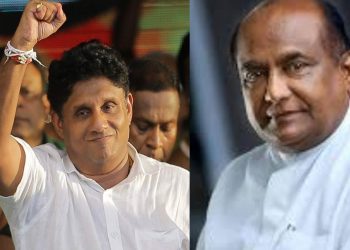 විපක්ෂ නායක කතානායකට “පචයා”කියයි