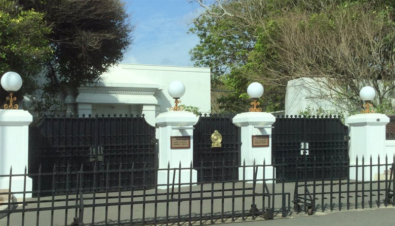 අරලිය ගහ මැදුරේ හදිසි රැස්වීමක්