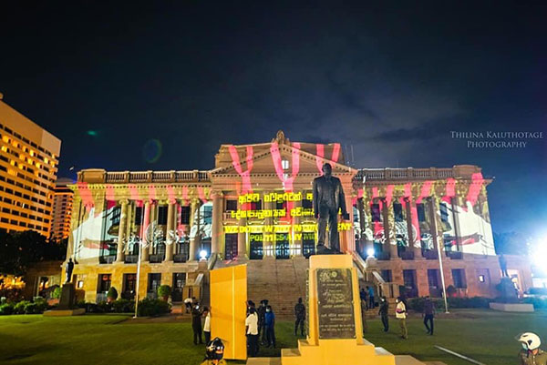 ජනාධිපති ලේකම් කාර්යාල ගොඩනැඟිල්ලට සොඳුරු ලේසර් “ප්‍රහාරයක්”