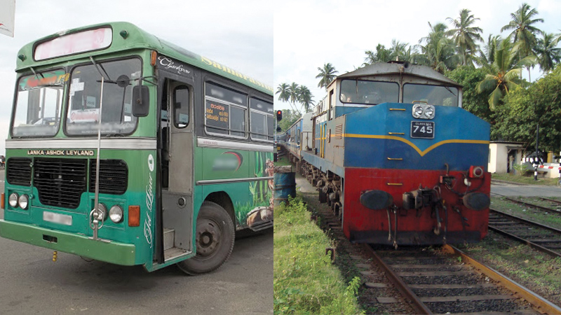 ගමේ ඉඳන් ආපහු එන්න පෞද්ගලික බස් සහ දුම්රිය