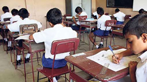 ශිෂ්‍යත්වයට දින නියම වෙයි