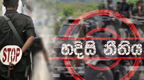 අද මධ්‍යම රාත්‍රියේ හදිසි නීතිය පැනවෙයි