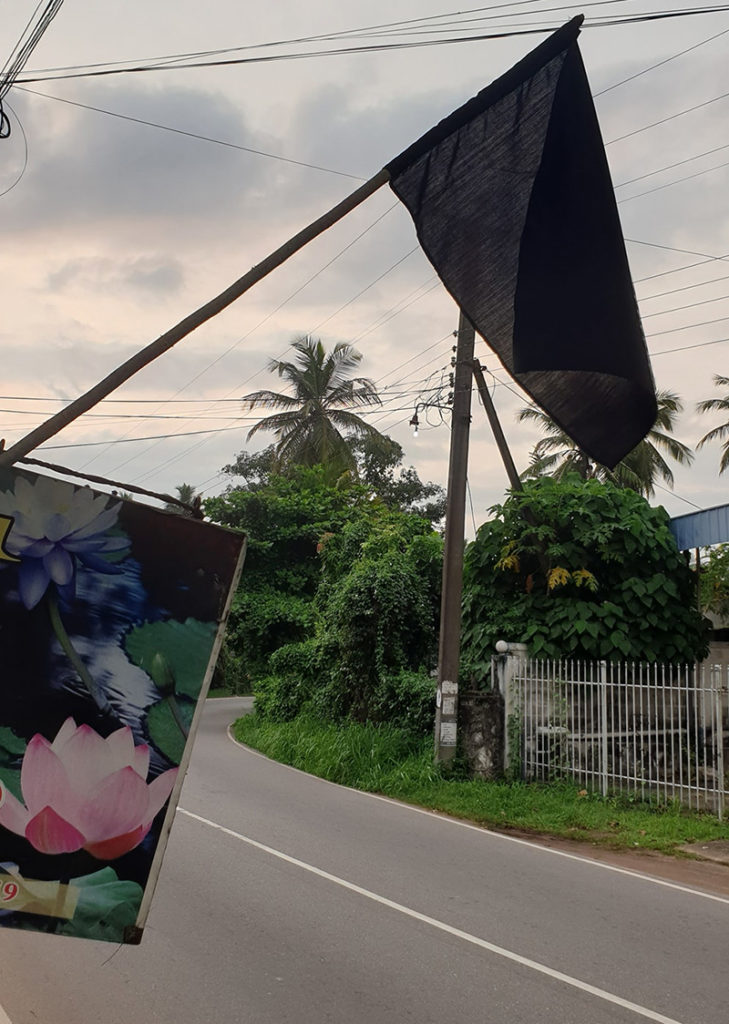 හර්තාලය සාර්ථකයි;සවස් කාලයේ පස්වරුවේ රටම වීදි බැසීමේ සූදානමක්