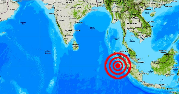 ඉන්දුනීසියාව ආසන්නයේ ප්‍රබල භූ කම්පනයක්
