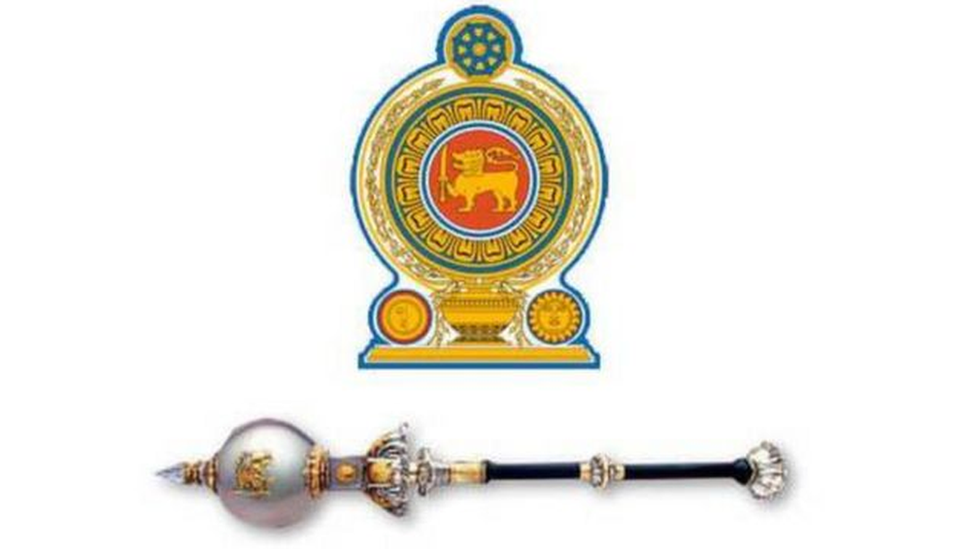 21 ගැන අගමැති අධිකරණ ඇමති හා පක්ෂ නියෝජිත හමුව හෙට