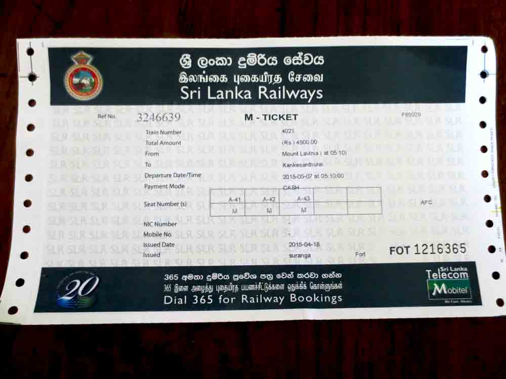 වෙන්කළ දුම්රිය ආසන ගාස්තුව 30%කින් ඉහළට