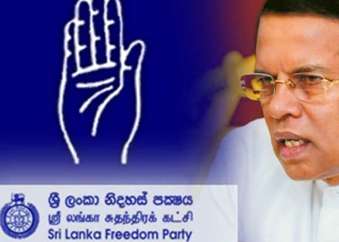 ශ්රීලනිප සහායත් ආණ්ඩුවට