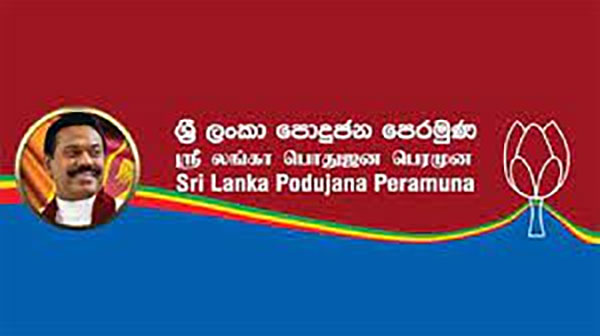 ශ්‍රී ලංකා පොදුජන පෙරමුණු මැයි දිනය හැකිළෙයි