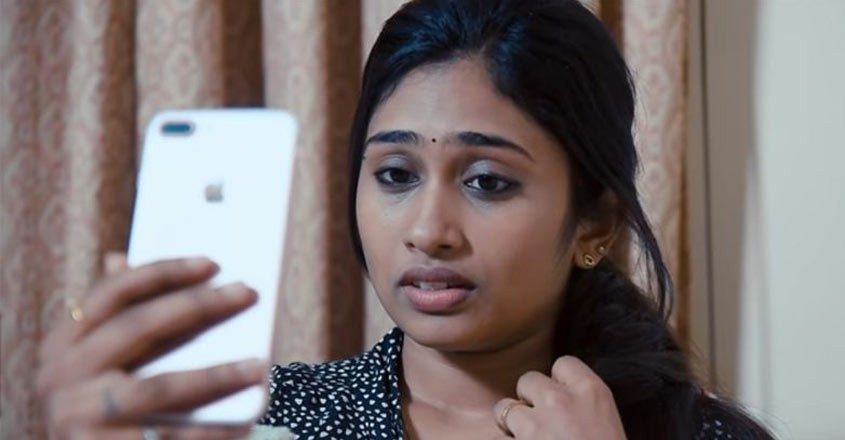 නව බද්දෙන් “හලෝ”ත් ගණන් උස්සයි