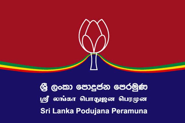 “21ට කලින් ජනතා ප්රශ්න විසඳන්න” පොහොට්ටුවෙන් අගමැතිට තොරොට්ටුවක්