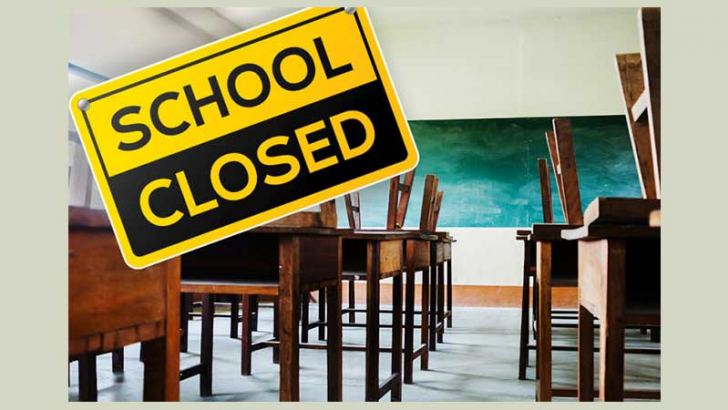 හෙට පාසල් නිවාඩු