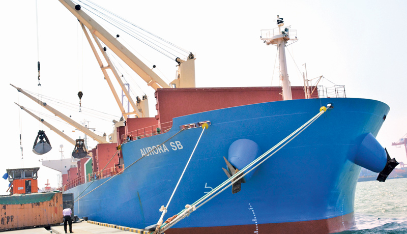 යූරියා නැවත් දින දෙකක් ප්‍රමාදයි