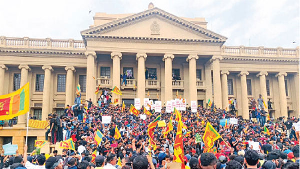 ජනාධිපති කාර්යාල ලිපි ශීර්ෂයකින් නිවේදනයක්