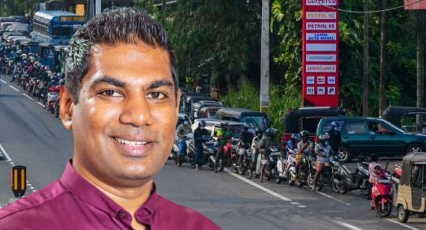 අගෝස්තුවේ ඉන්ධන ගේන්න සල්ලි නෑ