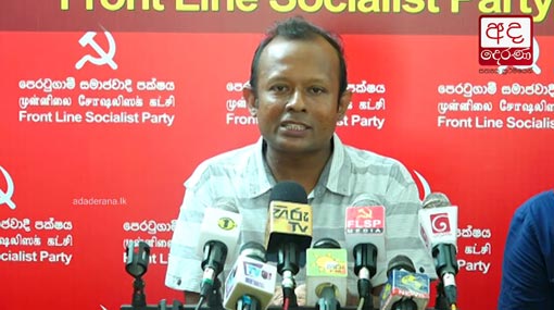 පාර්ලිමේන්තුව පාලනය කරන ජන බලයක් ඉන් පිටත ගොඩ නඟනවා