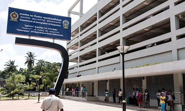 ආගමන විගමන දෙපාර්තමේන්තුවේ නව විදේශ ගමන් බලපත්‍ර කවුළුවක්