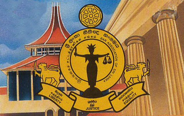 නීතිඥ සංගමයට සාමාජික පිරිසකගෙන් චෝදනාවක්