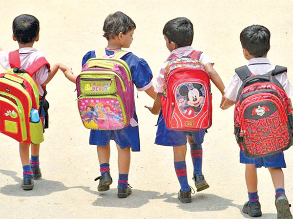 ළමා සංවර්ධන මධ්‍යස්ථාන සඳහා ජාතික මාර්ගෝපදේශ හඳුන්වාදෙයි