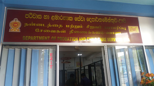 දරුවන් ඉල්ලා 5000ක් පොරොත්තු ලේඛනවල