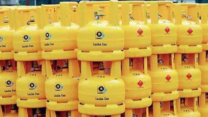 ලාෆ් ගෑස් මිල බහී