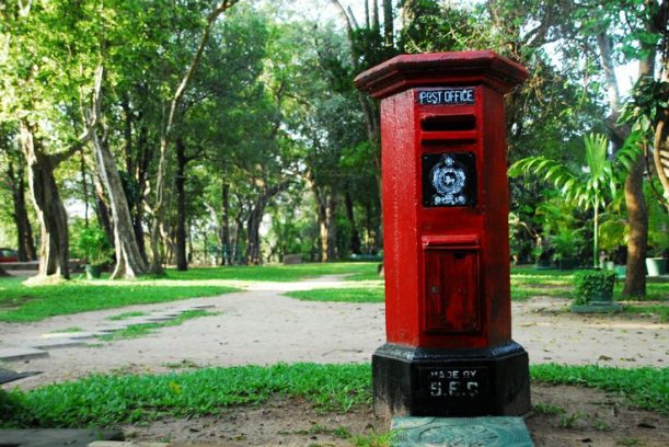 තැපැල් ගාස්තුවත් හෙට සිට ඉහළට